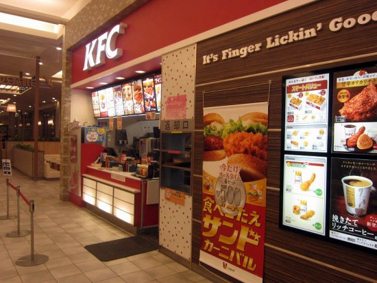 s-KFC01