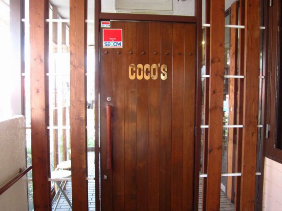 s-cocos01