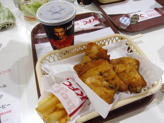 KFC2014_03